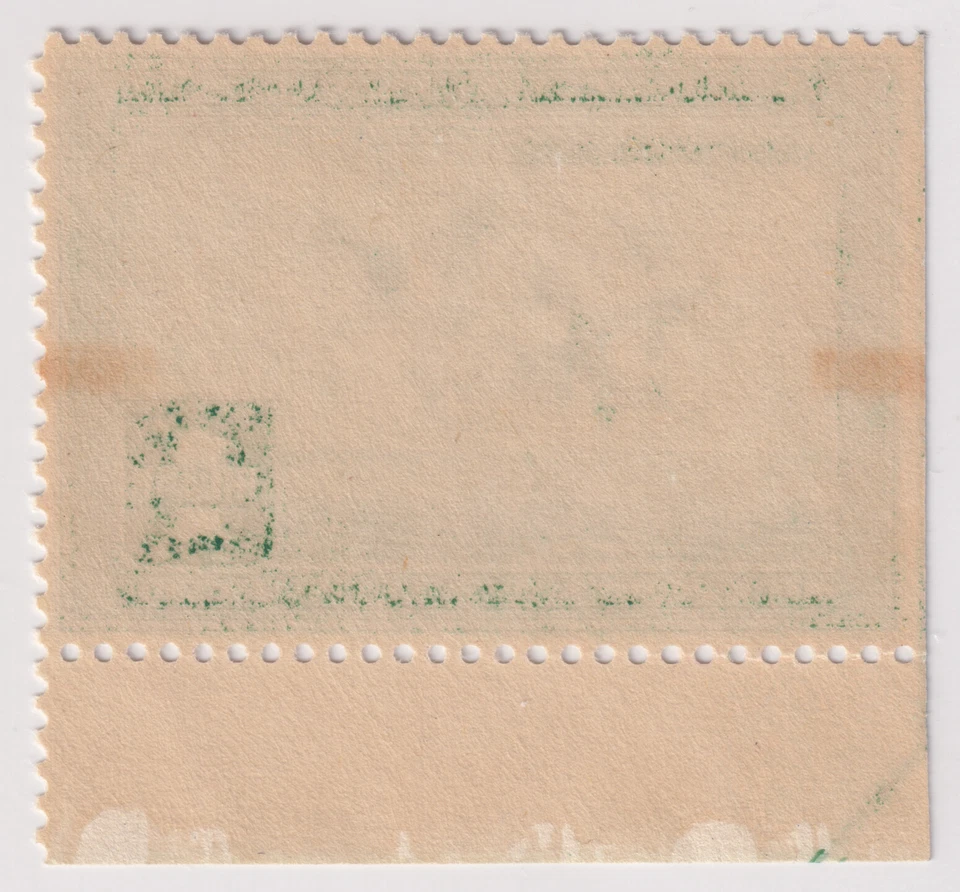 US Scott #RW4 "Scaup Ducks Taking to Flight" Hunting Permit Stamp. MOGNH CV $300 - Image 2 of 2