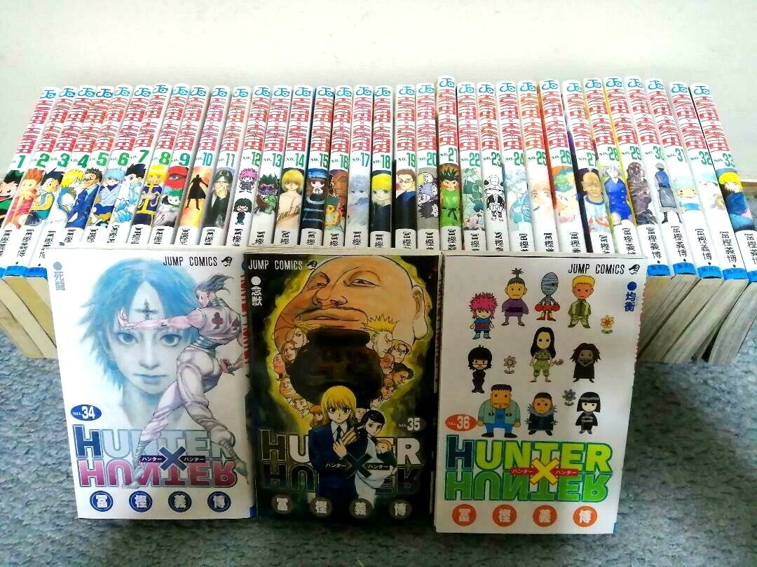 MANGA Hunter X Hunter 1-36 TP