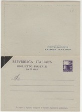 INTERI POSTALI - 1946 REPUBBLICA BIGLIETTO POSTALE L.4 FIACCOLA D/8550