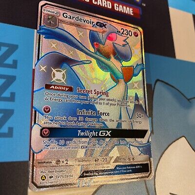 Pokemon SHINY GARDEVOIR GX SV75/SV94 Hidden Fates ULTRA RARE FULL ART PACK  FRESH