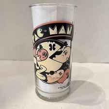 Vintage PAC-MAN Drinking Glass 1982. Bally Midway Mfg. Co. GUC