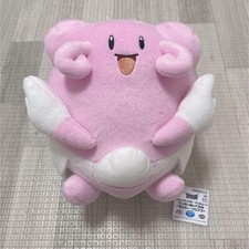 Peluche gigante Pokemon Happinas 2259 - Pokmon Sol y Luna