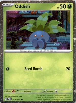 Oddish (Cosmos Holo) 001/094 Common Miscellaneous Cards & Products NM