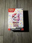 POKEMON TCG SCARLET & VIOLET 151 BOOSTER BUNDLE BOX FACTORY SEALED NEW 6 PACKS