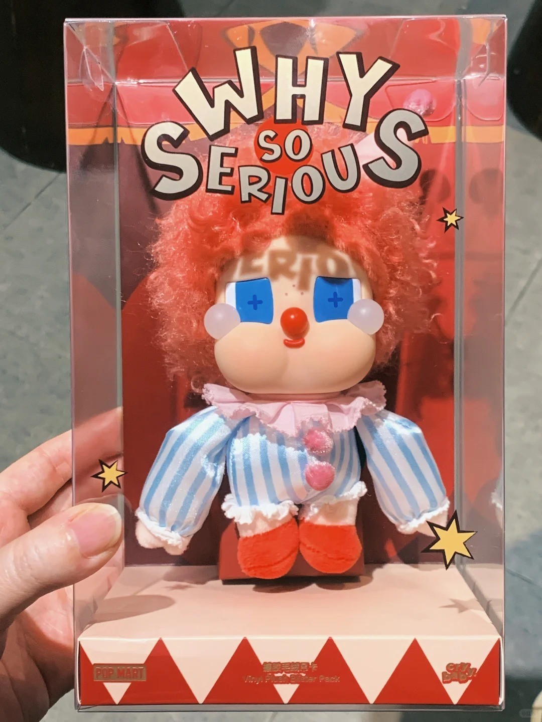 WHY SO SERIOUS SERIES- CRYBABY VINYL PLUSH BLISTER PACK HOT CUTE TOY GIFT