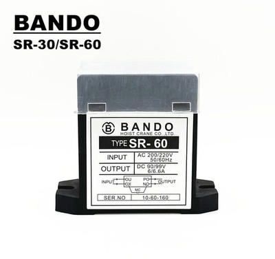 SR-60/ SR-30 BANDO rectifier module brake 200 220 AC 90 99 DC