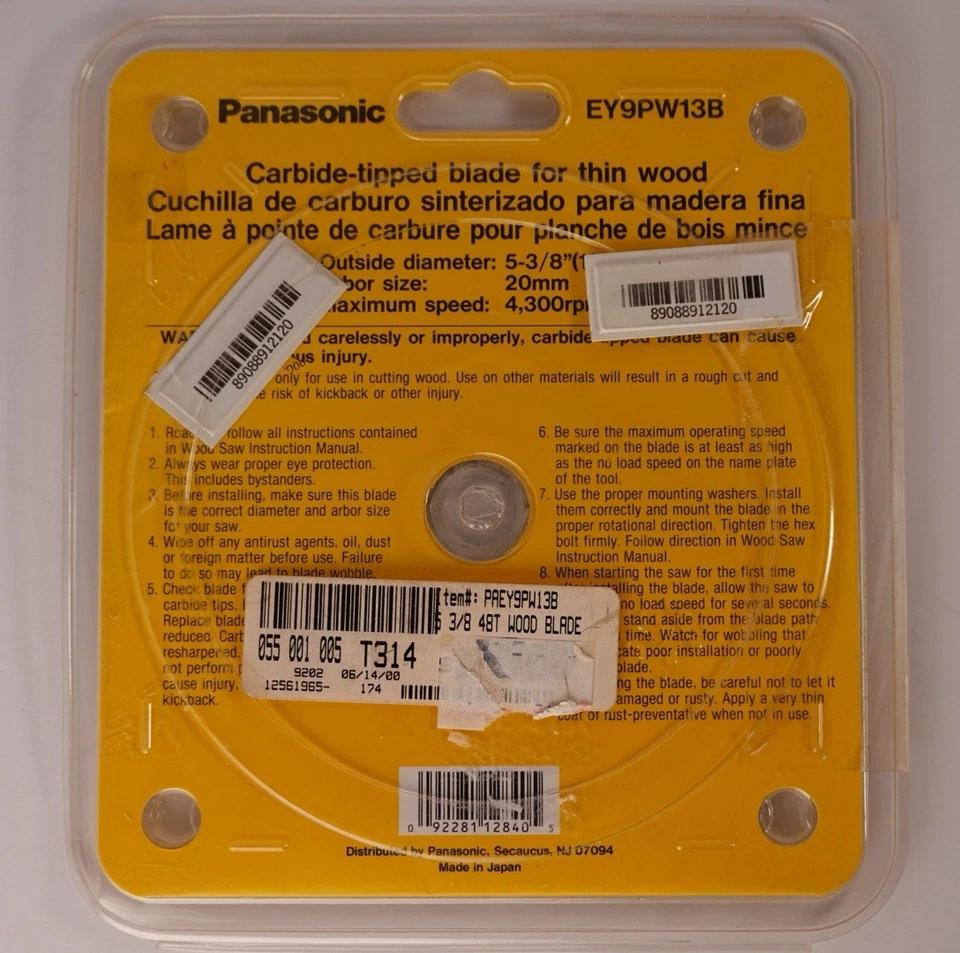 Hoja de corte de madera genuina Panasonic EY9PW13B 5-3/8" para punta delgada de carburo de madera Foto 2 de 4