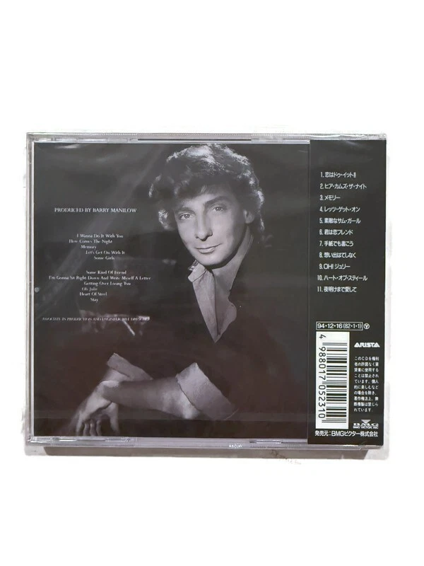 Barry Manilow ‎– Here Comes The Night (1996) CD | Arista BVCA-7312 Japan OBI Foto 2 de 2