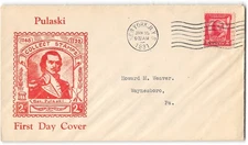 US #690 FDC, 1931