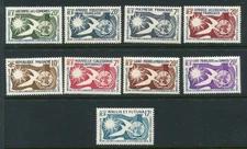 French Colonies Human Rights Complete Set [Mint Never Hinged]