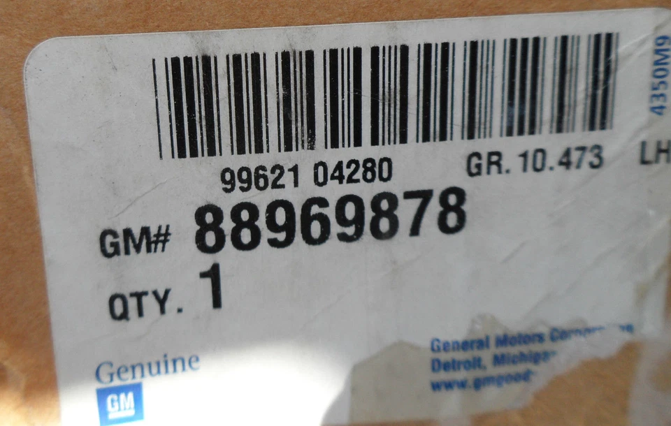 通用 88969878 锁定组件 适合 Pontiac Vibe 2003 - 2008 — 第 2/2 张图片