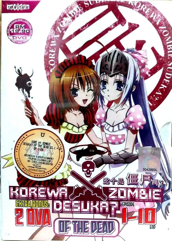 Kore wa Zombie Desu Ka? to receive another OVA for Season 2