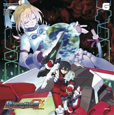 Blaster Master Zero 1-The Definitive Soundtrack by Blaster Master Zero 1-The ...