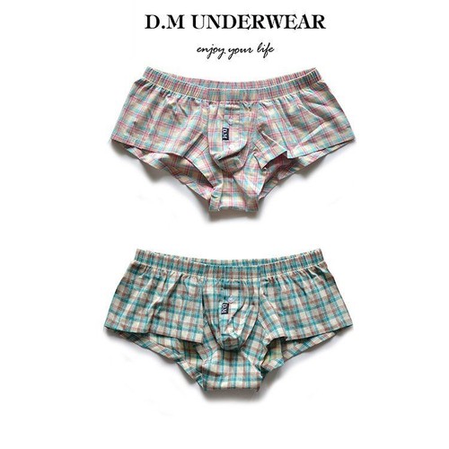 2025 Herren Sexy Unterwäsche Pfeil Boxershorts Home Unterhose Sport Pyjama Neu - Bild 18 von 21
