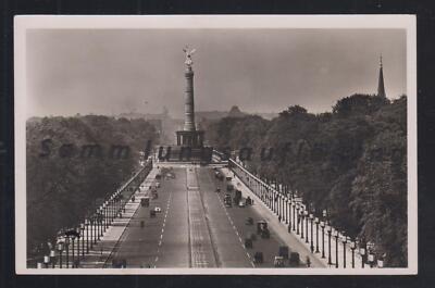 0930X AK Ansichtskarte Berlin  Charlottenburger Chaussee- Ost West Achse  & Sieg