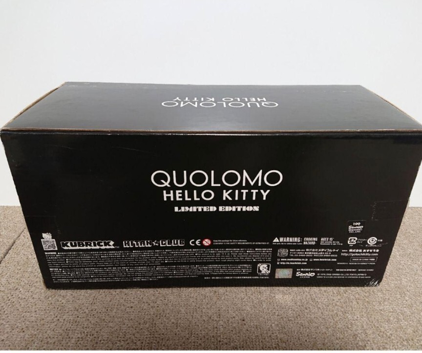 Isetan Art Convenience Limited Medicom Toys QUOLOMO KUBRICK 400