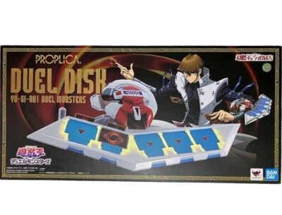 Bandai Yu-Gi-Oh Duel Monsters PROPLICA Duel Disk 1/1 Scale Yugioh