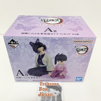 Ichiban Kuji Demon Slayer Cho Yashiki Shinobu Kocho & Kanao