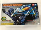 Tamiya 19620 Mini 4WD KNUCKLE-BREAKER BLUE SPECIAL (SUPER XX CHASSIS) 1/32
