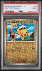 2025 POKEMON SIMPLIFIED CHINESE CBB1 C-GEM PACK VOL 1 #03 CAPTAIN PIKACHU PSA 9