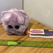 Giant Microbes (Drew Oliver) MONO Kissing Disease Plush Toy NWT Tags Purple 2003