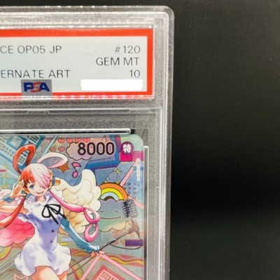 PSA 10 Uta SEC OP02-120 Alt Art Awakening of the New Era One Piece