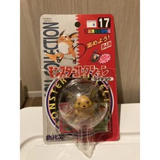 Takara Tomy Pokémon Monster Collection No.17 Raichu Figure 1996 Japan Sealed