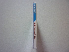 Cyber ​​Dodge W/Case Manual PC Engine Hu Card Retro Rare Used Game Good NTSC-J