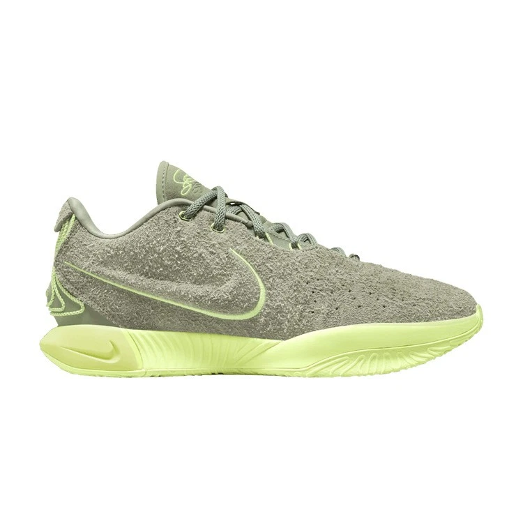 Nike Lebron 21 EP Algae for Sale | Authenticity Guaranteed | eBay