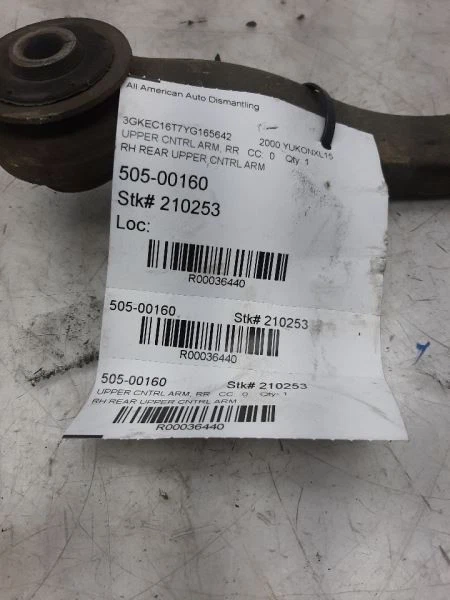 Brazo de control superior trasero para 03-09 HUMMER H2 15767252 Foto 3 de 4