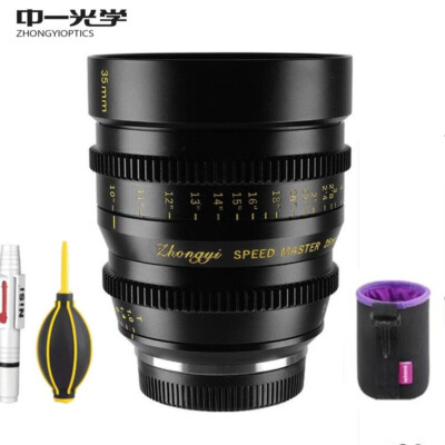 Zhongyi 35mm T1.0 APS-C Cinema Film Lens Manual Focus for Sony E-Mount Camera 