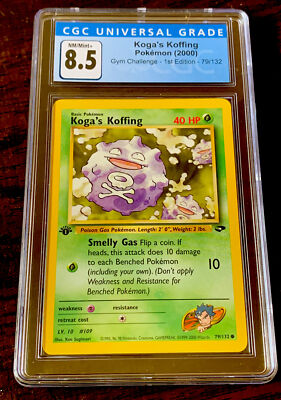 2000 POKEMON GYM CHALLENGE 1ST EDITION KOGA'S KOFFING #79 - CGC