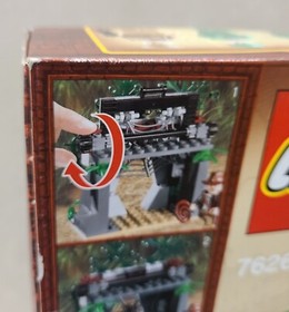 LEGO 7626 -Indiana Jones:Kingdom of the Crystal Skull: JUNGLE CUTTER NEW RETIRED