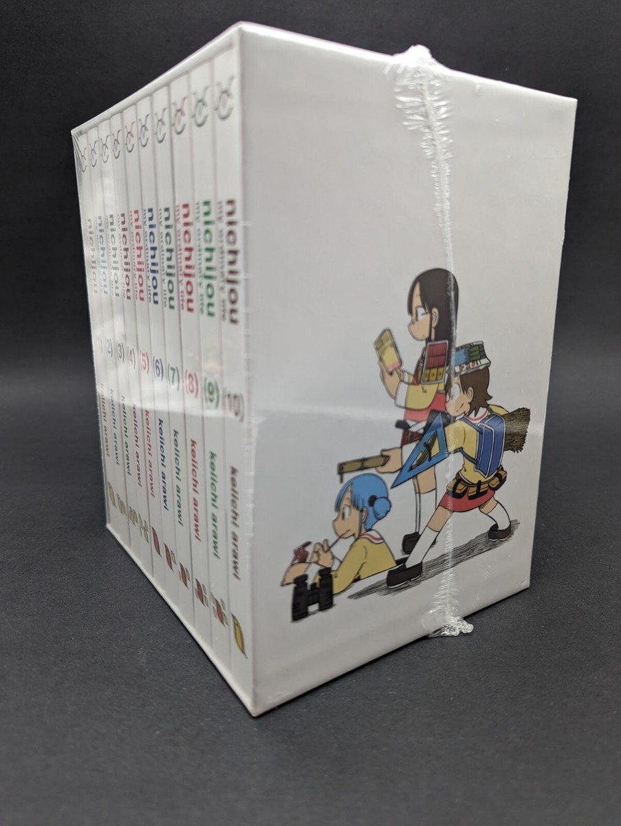 Nichijou My Ordinary Life 15th Anniversary Manga Box Set (Manga
