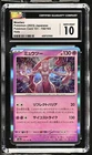 CGC Graded 10 Gem Mint Mewtwo 150/165 Pok^mon Card 151 Holo Pokemon Card SV2a