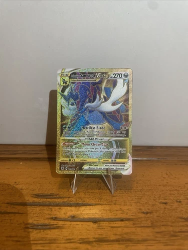 Hisuian Samurott VSTAR 209/189 Gold Secret Rare Astral Radiance Pokemon MINT