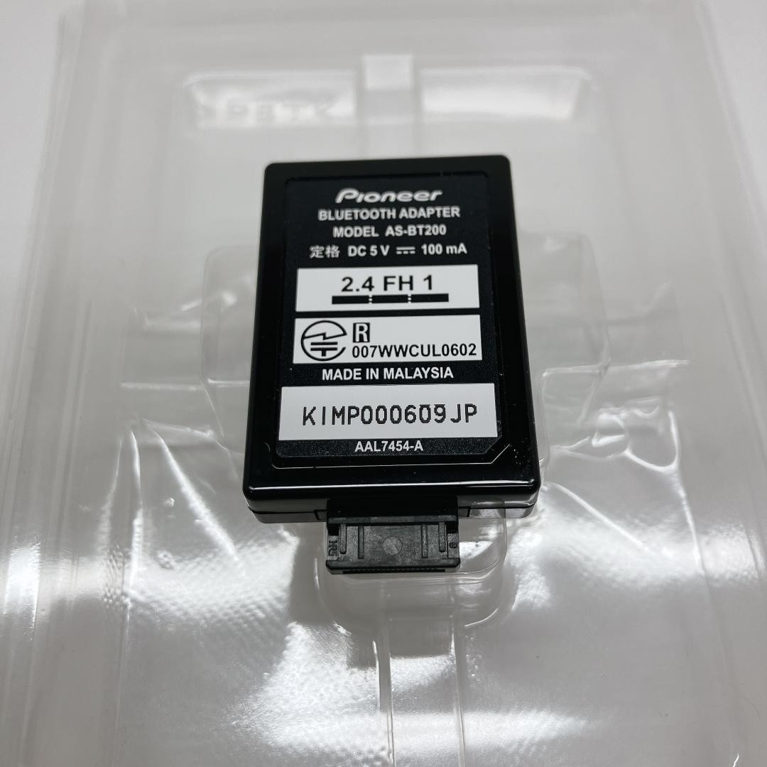 Pioneer AS-BT200 Stereo Bluetooth Adapter for sale online | eBay