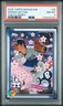 2025 TOPPS TAKASHI MURAKAMI + MLB WORLD TOUR TOKYO SERIES SHOHEI OHTANI PSA 8