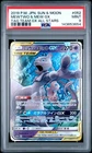2019 POKEMON JPN SUN & MOON TAG TEAM GX ALL STARS #052 MEWTWO & MEW GX PSA 9