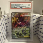 2026 POKEMON ASC SPECIAL ILLUSTRATION RARE #284 MEGA GENGAR EX PSA 9