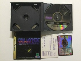 [SEGASATURN software] Devil Summoner Soul Hackers□SEGA Saturn SS [Operation