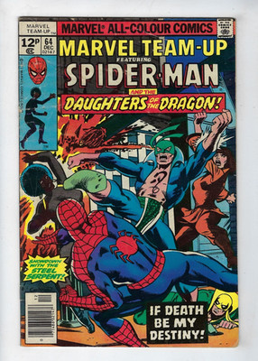 Marvel Team-Up # 62 Spider-Man & Daughters of The Dragon (1977) GDVG