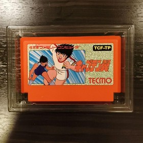Captain Tsubasa Tecmo Nintendo Famicom NTSC-J Boxed Manual Simulation Japan