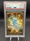 PSA 10 - Pokemon 2021 Celebrations Mew 025/025 Secret Rare Full Art Holo