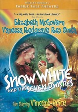 Snow White and the Seven Dwarfs DVD, 1983 