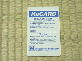 SPIN PAIR Japanese Version Media Rings PC ENGINE NEC HuCard w/ Tracking# JAPAN