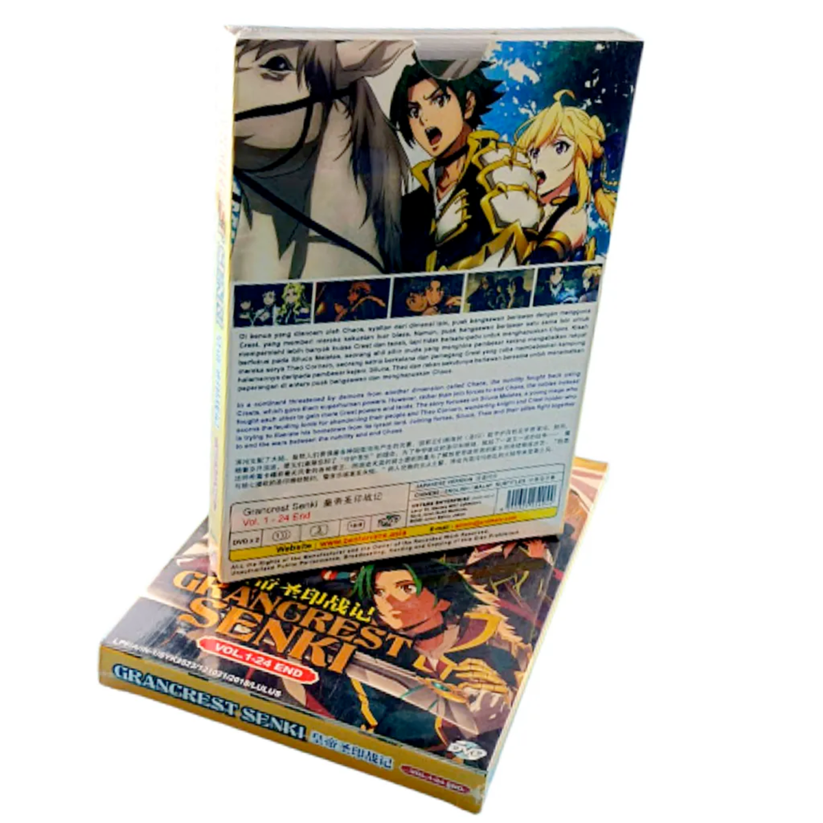 Record Of Grancrest War / Senki Complete (Vol. 1-24 End) Anime DVD