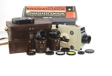 Soviet Film Cinema Movie Camera KRASNOGORSK Lens VEGA - 7, VEGA - 9, MIR - 11