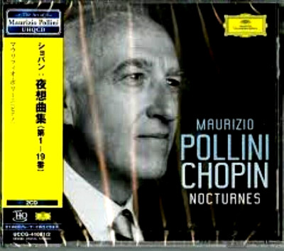 Maurizio Pollini Piano NEW 2 CD(UHQCD) Chopin Nocturnes No.1-19 Japan OBI