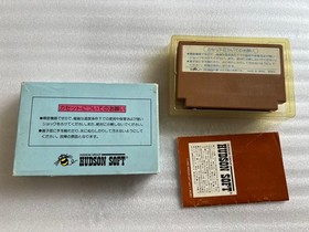 Hudson Soft Challenger Famicom NES Cartridge HFC-CH Retro Game